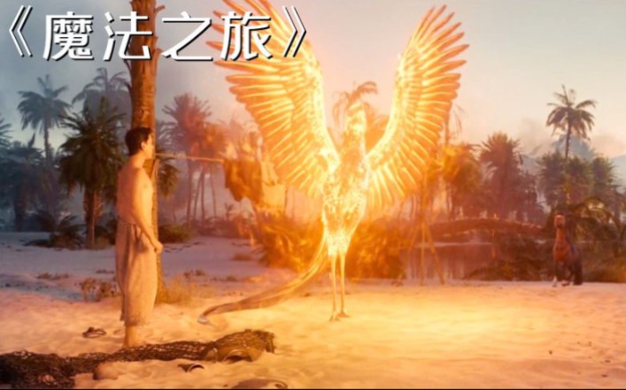 神泪手机游戏_手机游戏神u_神手游戏