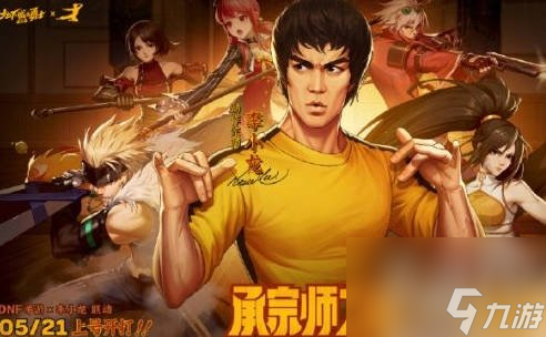 神泪手机游戏_神手游戏_手机游戏神u