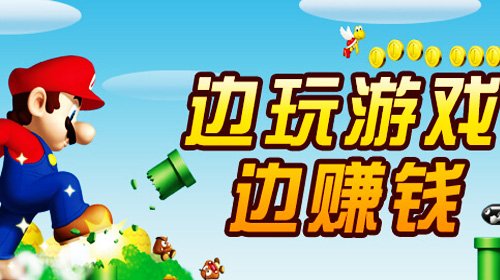 如何免费玩手机上的游戏_玩游戏免费拿手机的软件_直接玩免费游戏手机