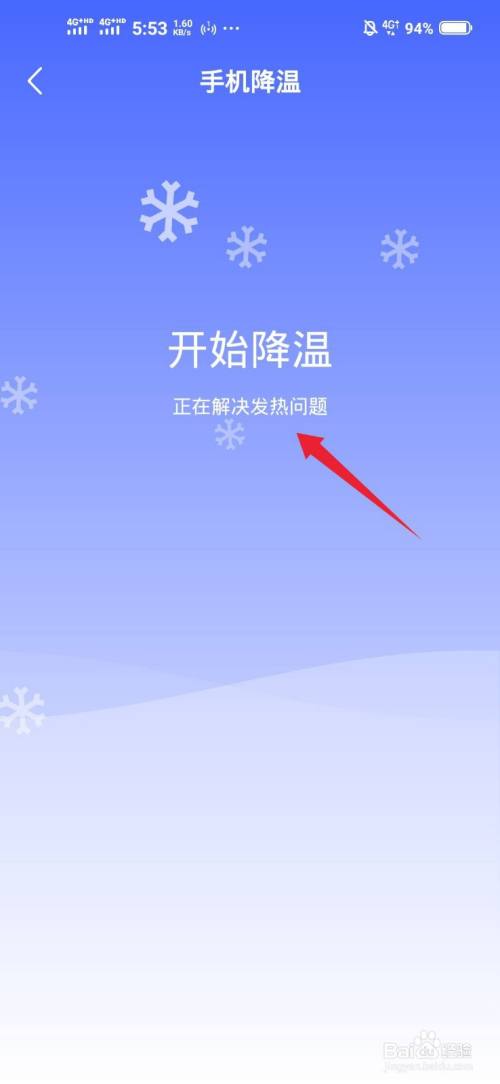 游戏挂机怎么退出_挂机和退出游戏_手机后台挂游戏不自动退出