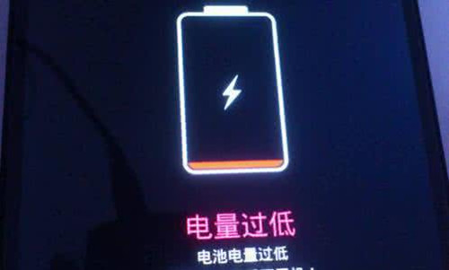 游戏挂机怎么退出_挂机和退出游戏_手机后台挂游戏不自动退出