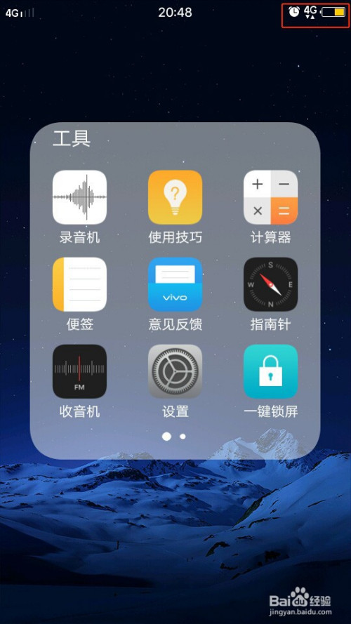 挂机和退出游戏_游戏挂机怎么退出_手机后台挂游戏不自动退出