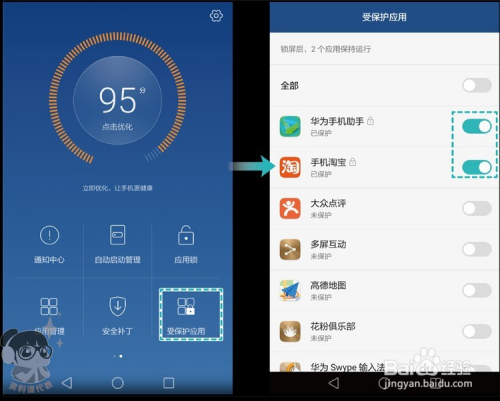 挂机和退出游戏_游戏挂机怎么退出_手机后台挂游戏不自动退出