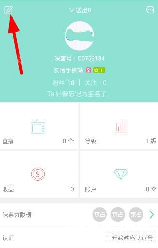 游戏怎么连接苹果手机直播_直播苹果连接手机游戏没有声音_直播苹果连接手机游戏没声音