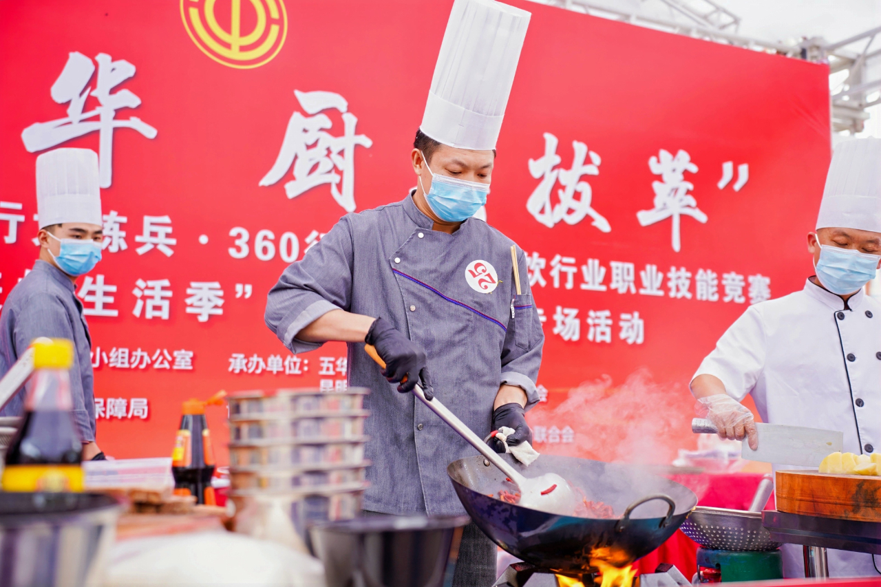 好玩的烹饪类手机游戏大全_烹饪手机联机游戏_一款烹饪游戏