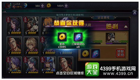手机版的杀手类题材游戏_杀手题材类版手机游戏有哪些_杀手题材类版手机游戏