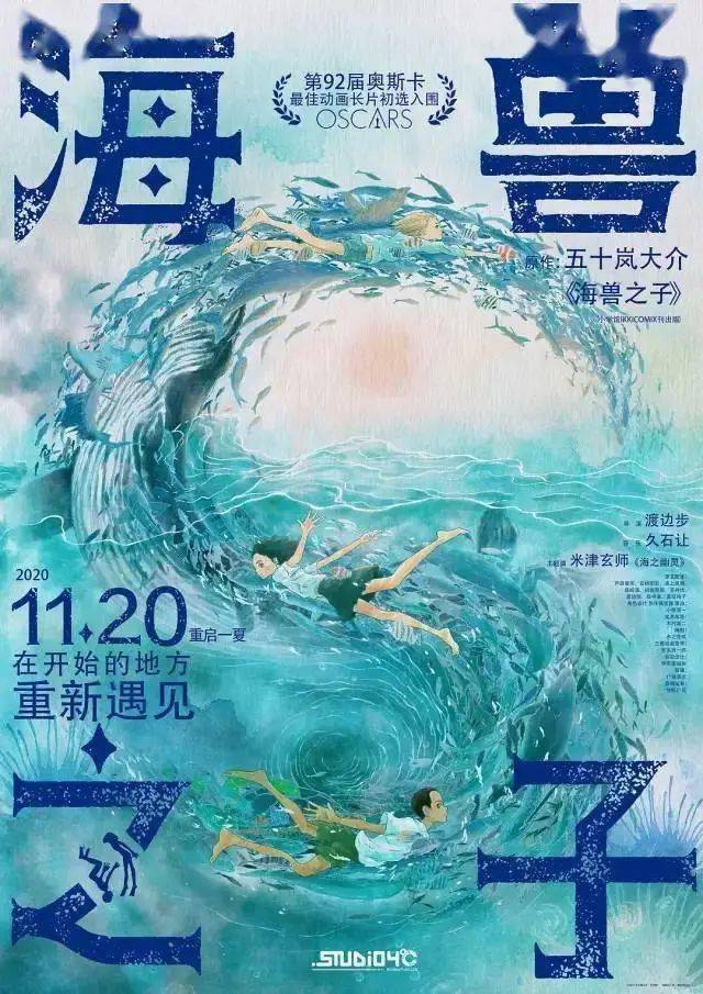救急救援在线观看_契卡高清在线高清观看_惊天救援高清在线观看