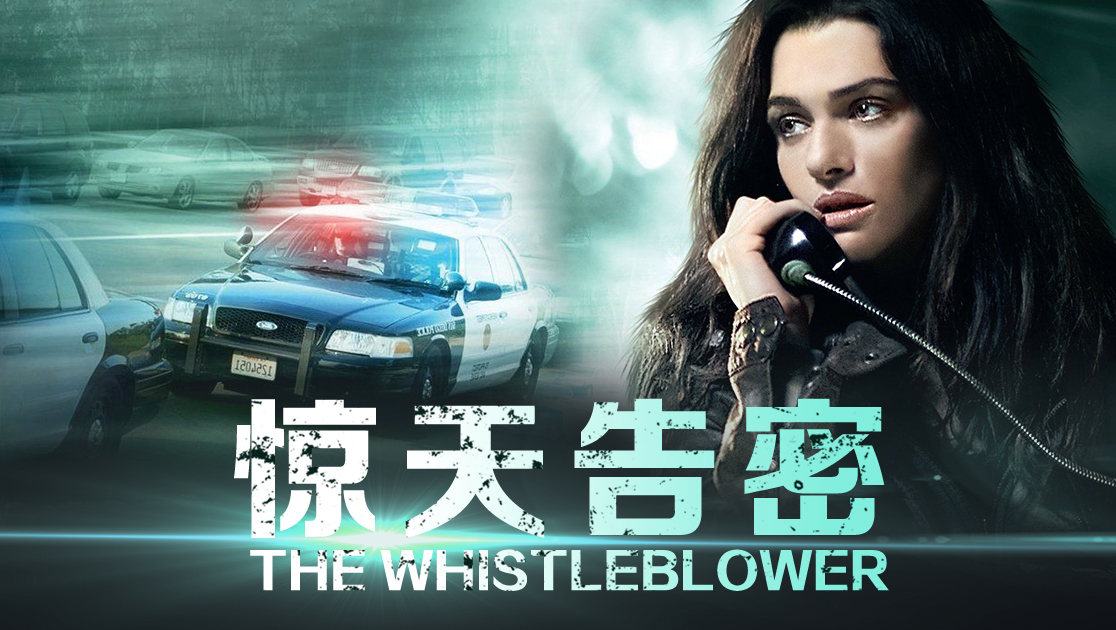 惊天救援高清在线观看_救急救援在线观看_契卡高清在线高清观看