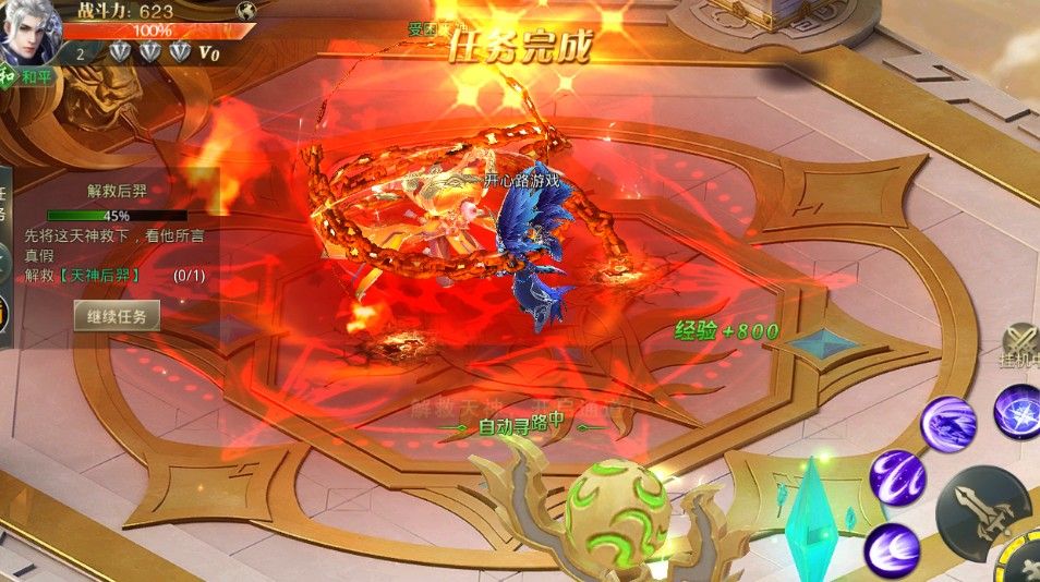 神曲网页游戏_神曲网页游戏手机_神曲网游