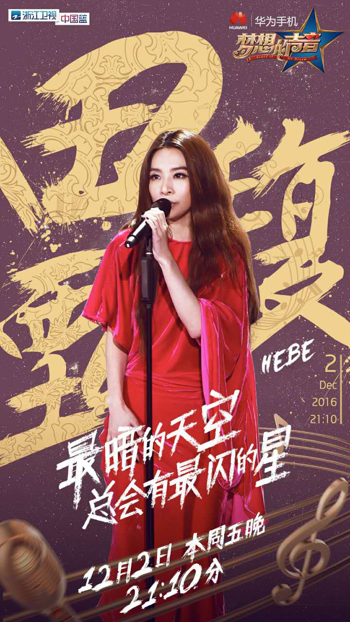 神曲网游_神曲网页游戏_神曲网页游戏手机