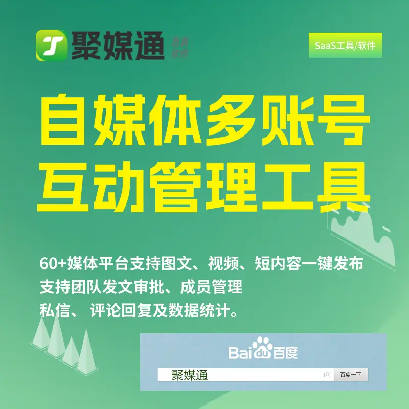 拼多多大拼盘_拼多多拼图游戏在哪_拼多多手机游戏方向盘设置