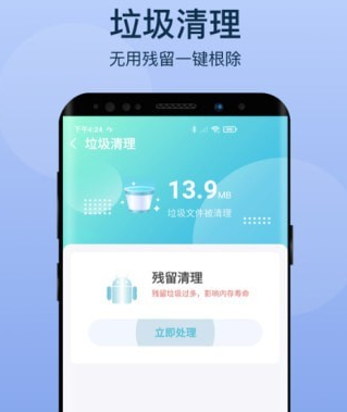 垃圾违法信息_违法垃圾安全手机游戏怎么办_手机垃圾游戏违法吗安全吗