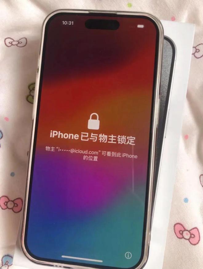 退款苹果买手机游戏能退吗_iphone买游戏退款_苹果手机买的游戏如何退款