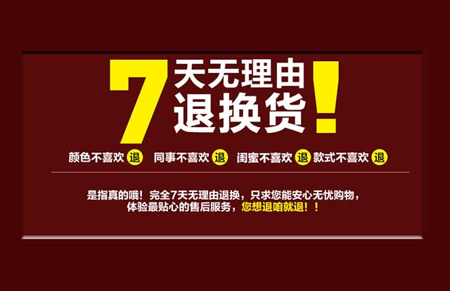苹果手机买的游戏如何退款_iphone买游戏退款_退款苹果买手机游戏能退吗