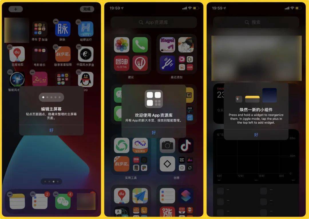 桌面游戏app_萍乡游戏手机桌面_平面手机游戏