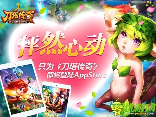 苹果手机游戏排行?_排行苹果手机游戏推荐_iphone游戏排行榜