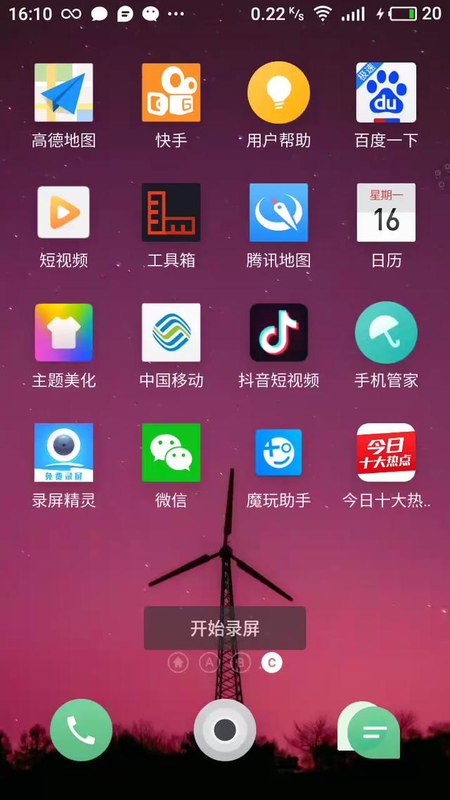 iphone游戏排行榜_排行苹果手机游戏推荐_苹果手机游戏排行?