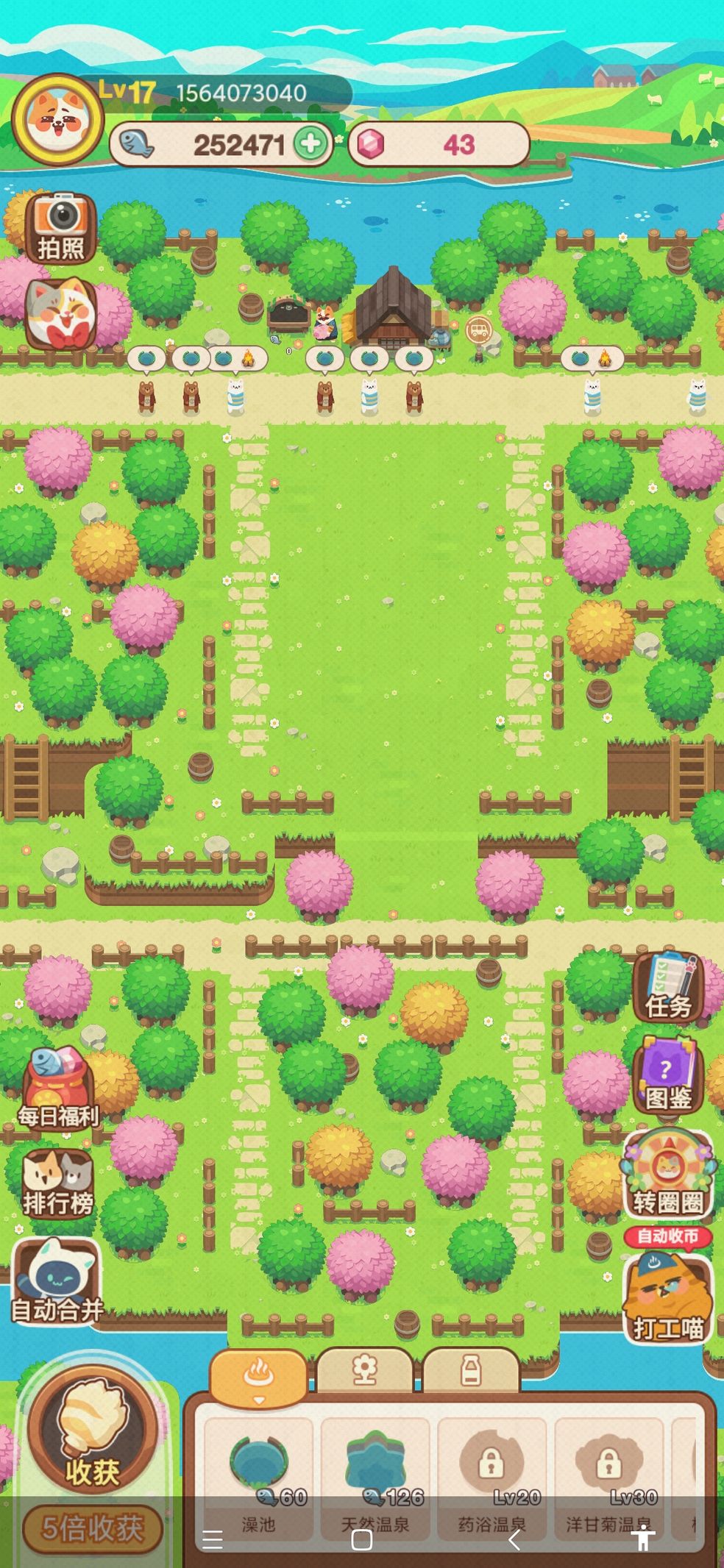 iphone免费好玩游戏_苹果手机有啥游戏免费玩_苹果手机免费的好玩游戏