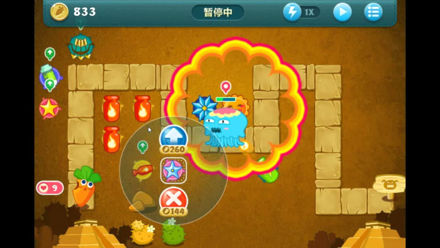 手机版的塔防小游戏有哪些_塔防游戏小游戏大全_塔防游戏手机