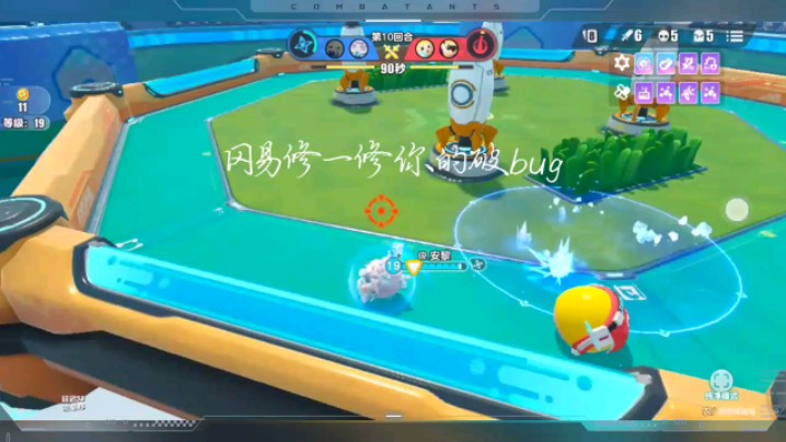 unity打包安卓apk_安卓打包apk_打包安卓app