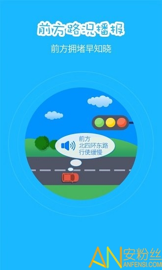 打包安卓app_unity打包安卓apk_安卓打包apk
