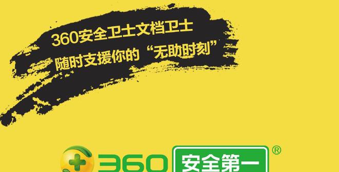 取缔手机游戏_取缔游戏业_取缔网络游戏