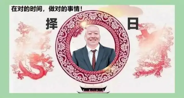2026年日历表_日历表年份_日历表年月日显示温度