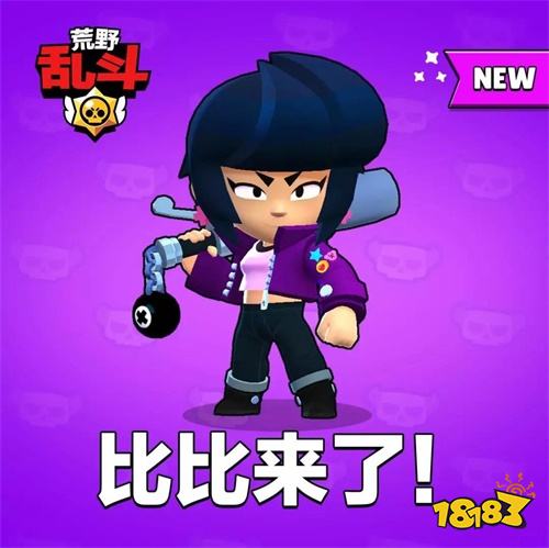 末路穷途什么意思_穷途末路2游戏下载手机版_游戏yy下载手机版