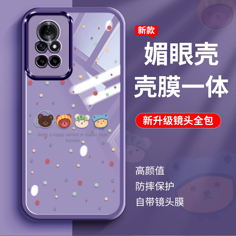 荣耀v30打游戏_荣耀v30手机玩游戏怎么样_荣耀v30玩游戏手机烫