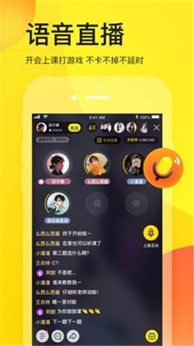 手机版抖音能直播游戏吗_抖音可以直播的手游_抖音能直播的手机游戏