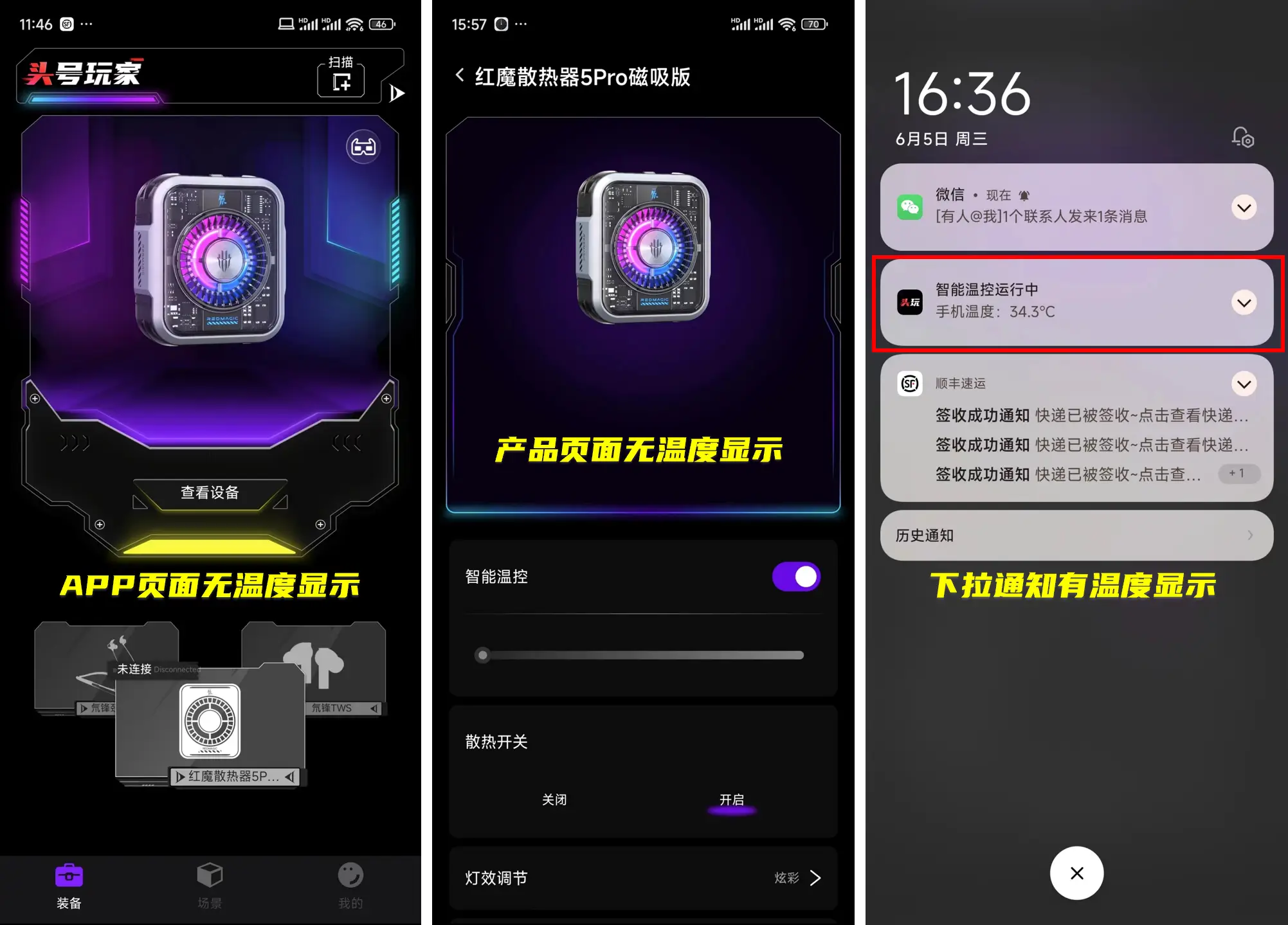 超级宝宝教程_超级宝贝手游_手机超级宝宝游戏