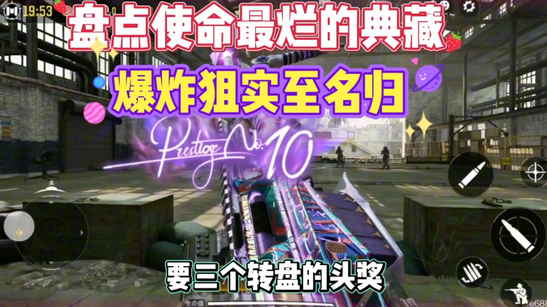 手机大型枪战游戏大全_枪战大全大型手机游戏有哪些_枪战手机游戏排行榜前十名