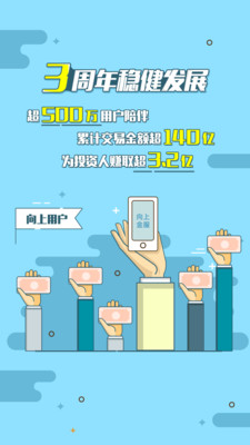 手机理财游戏有哪些-手机理财游戏：金币农场、股票大师与理财小