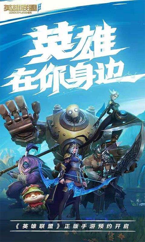 手机moba游戏有哪些_手机游戏有黑边无法全屏_手机游戏有墨家兵家的