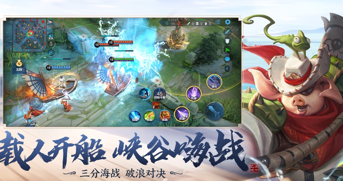 手机游戏有黑边无法全屏_手机moba游戏有哪些_手机游戏有墨家兵家的