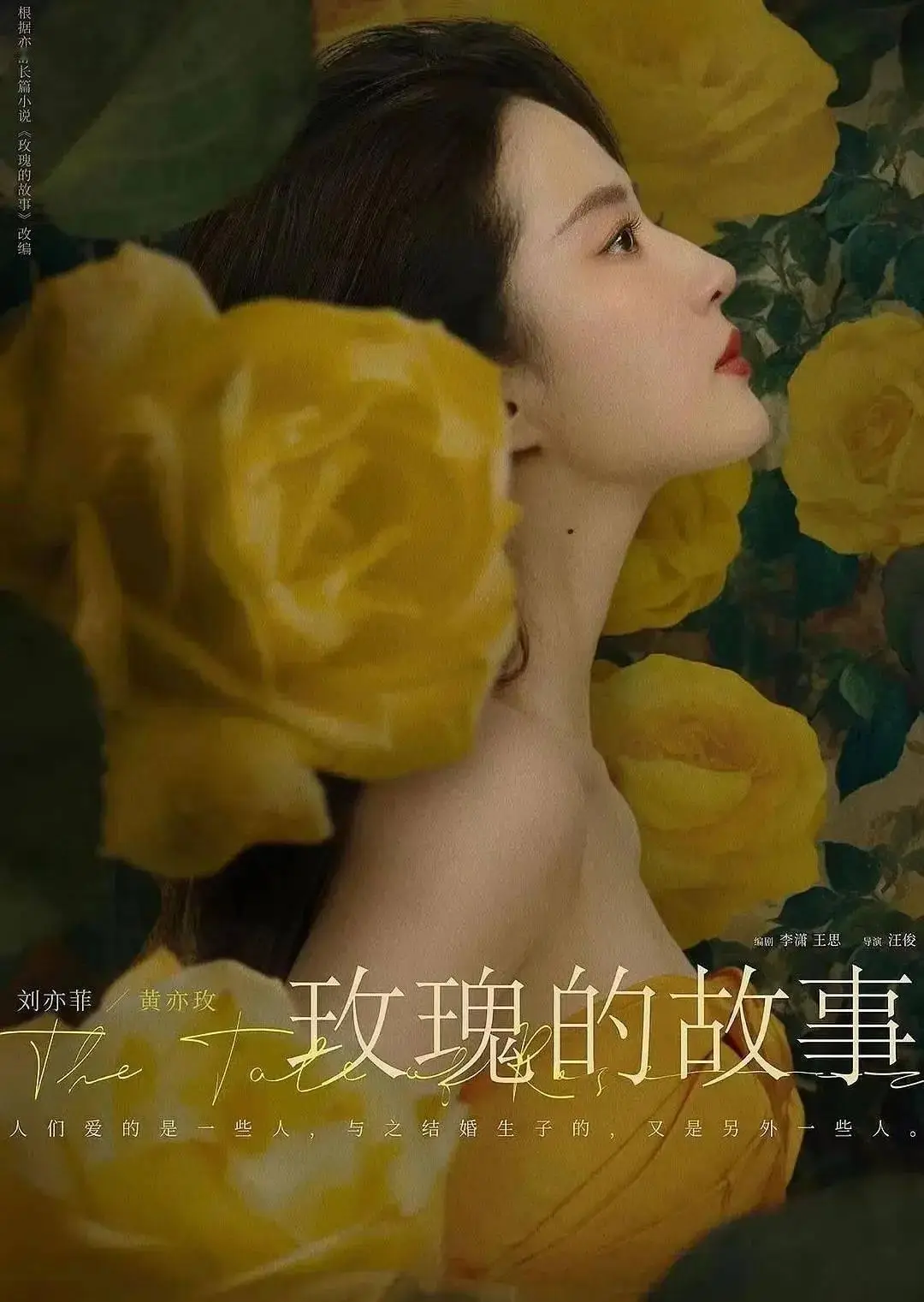 撞车电影票房_豆瓣车祸_撞车豆瓣
