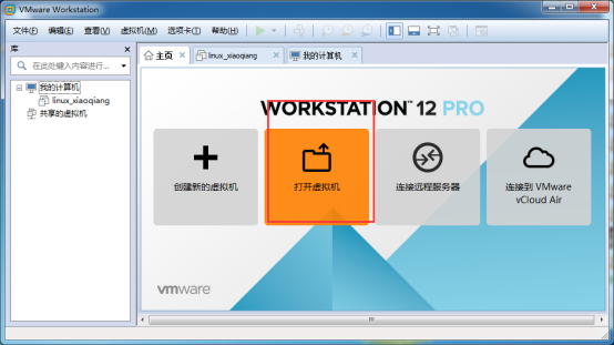 端口开放查看命令_centos查看端口开放_centos7查看开放端口