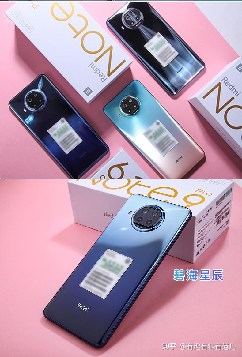 元游戏推荐_游戏手机800～1000元_有哪些好的千元游戏手机