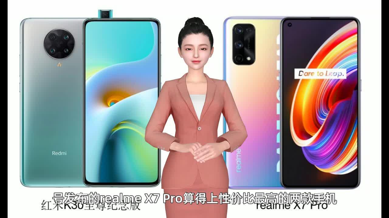 元游戏推荐_有哪些好的千元游戏手机_游戏手机800～1000元