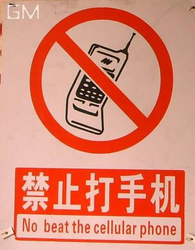苹果买好手机后满意度调查_苹果wlan和cellular买哪个好_买苹果4s好还是三星好