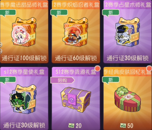 七年的游戏_七年前最火的手机游戏_7年前的游戏