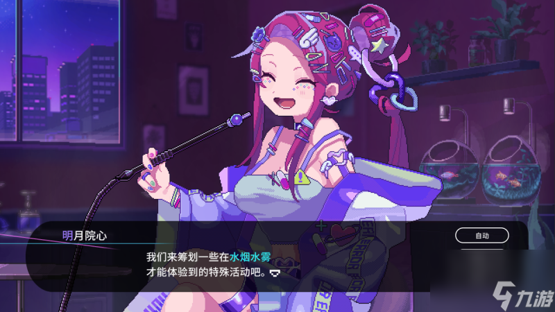 七年的游戏_7年前的游戏_七年前最火的手机游戏