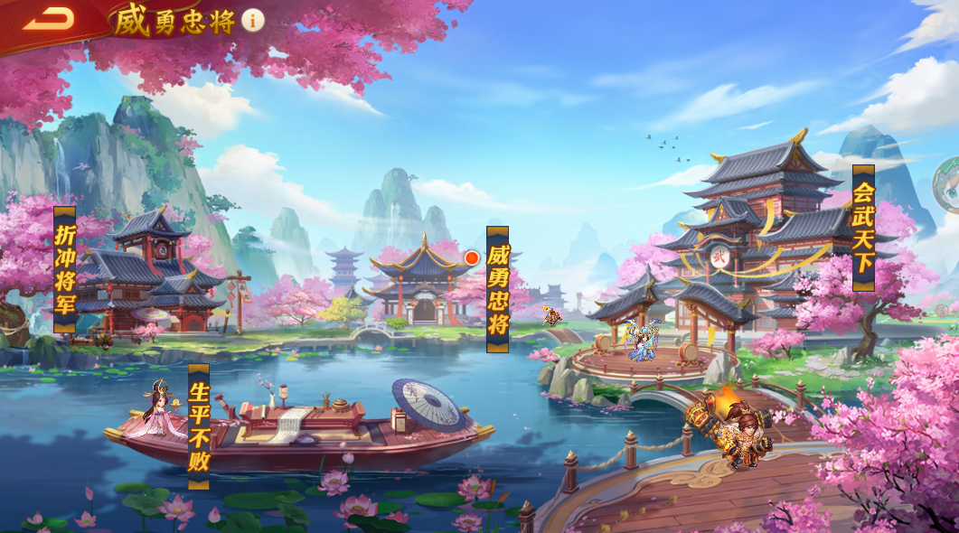 三国杀礼包码_三国杀手游礼包码_三国杀礼包领奖码破解
