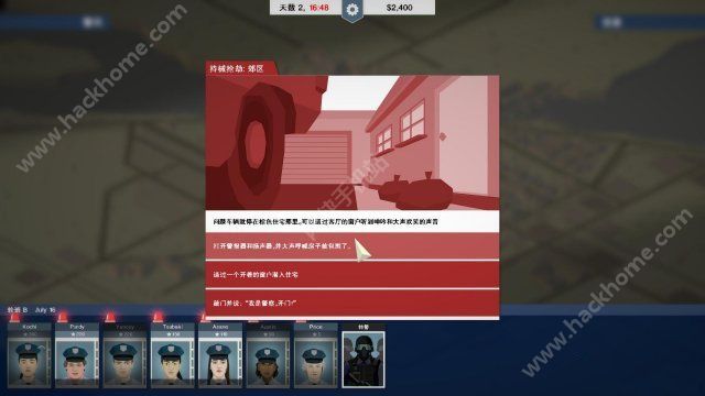 手机两人联网小游戏_联网两人手机游戏怎么玩_手机两人联网游戏
