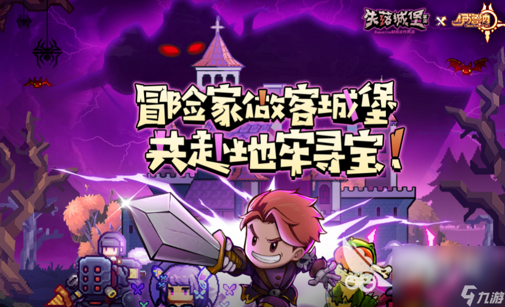 低买卡价格手机游戏怎么玩_低买卡价格手机游戏有哪些_如何低价格买游戏手机卡