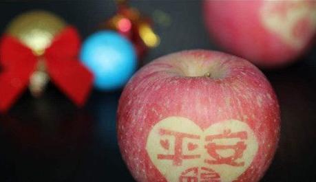 发红包平安夜祝福语_平安夜发红包的仪式感_平安夜发红包多少合适