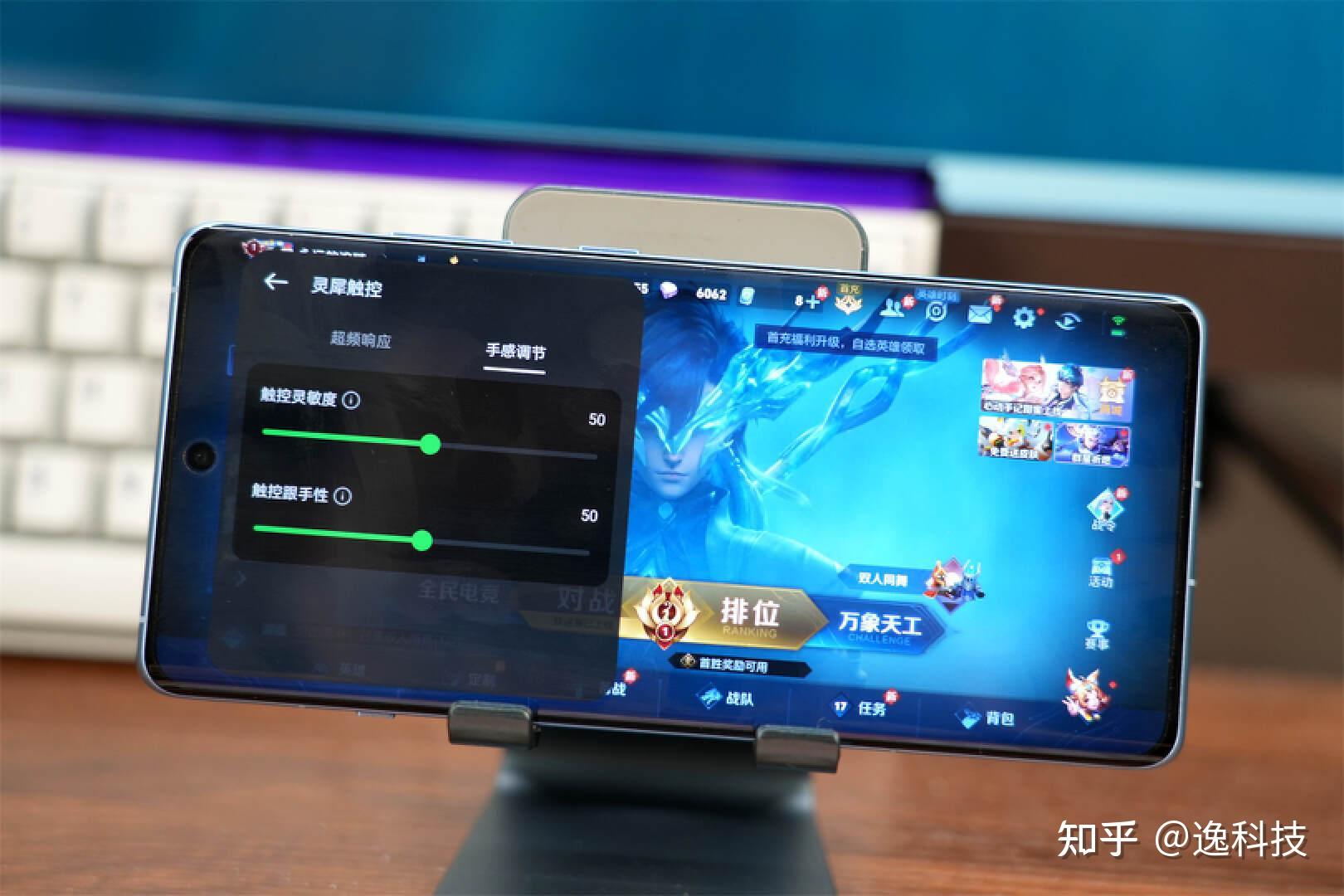 通用电脑手机游戏软件_手机电脑通用游戏_手机电脑通玩的游戏
