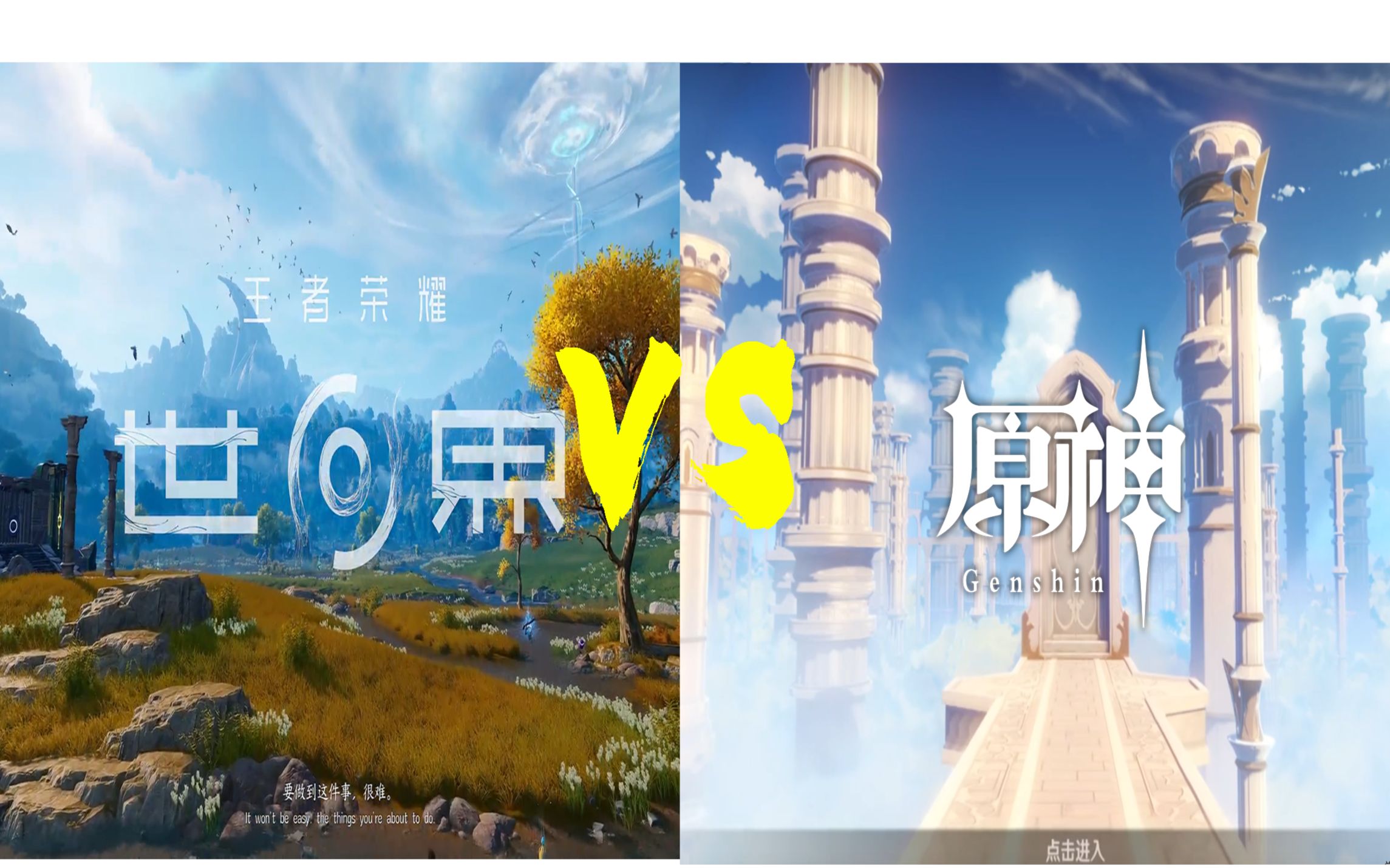 手机电脑通玩的游戏_手机电脑通用游戏_通用电脑手机游戏软件