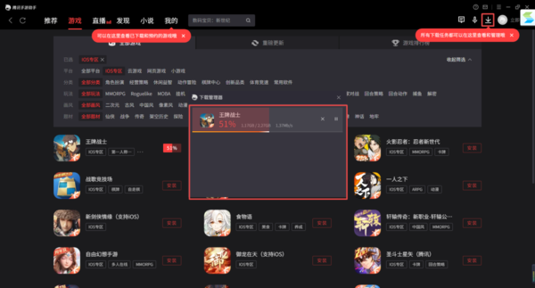手机可以联机的游戏平台_手机联机玩_什么手机游戏可以联机