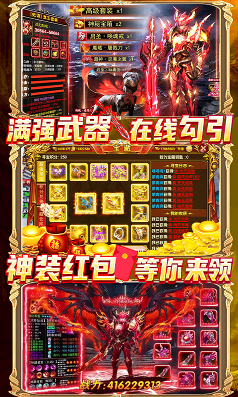 有哪些主题的手机游戏好_主题手机好游戏有哪些_主题手机好游戏有什么